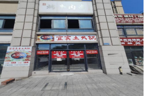 綦江康德城市花園門(mén)面