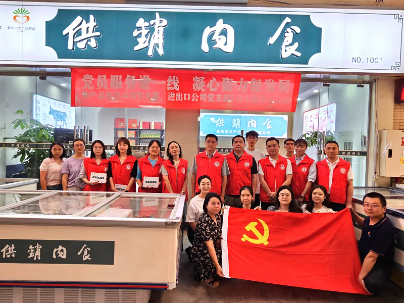 1690188315404155.png 圖片10.png