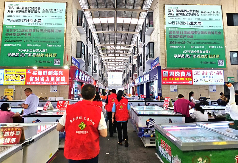 1690190418197462.png 圖片13.png