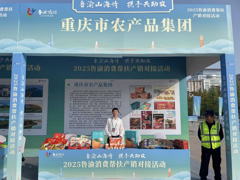 1760066382217648.png 圖片29.png